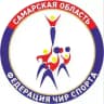 ЧИР СПОРТ В САМАРЕ