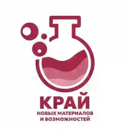 Химия — твой элемент | ЕГЭ, поступление Profile