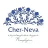 Cher-Neva