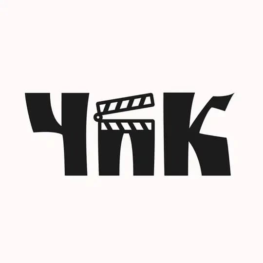 Честно про кино