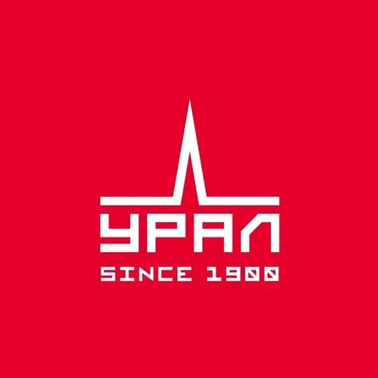 Урал | Русский звук
