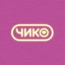 Чико | Ярославль