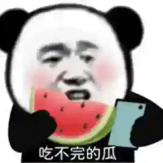 TG吃瓜中心