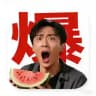 吃瓜搞笑🍉黑料偷拍😜反差少妇