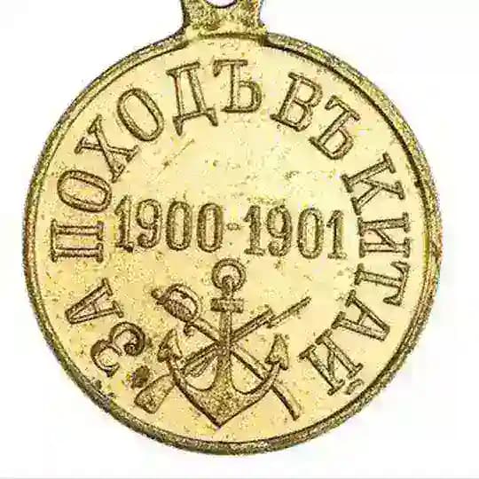 Заливное из Дракона Profile