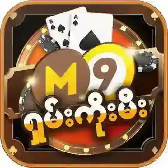 m9 skm - m9 shan koe mee