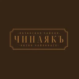 ЧАЙНАЯ «ЧИНАЯКЪ» Profile