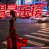 无锡修车