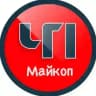 ЧП Майкоп / Республика Адыгея
