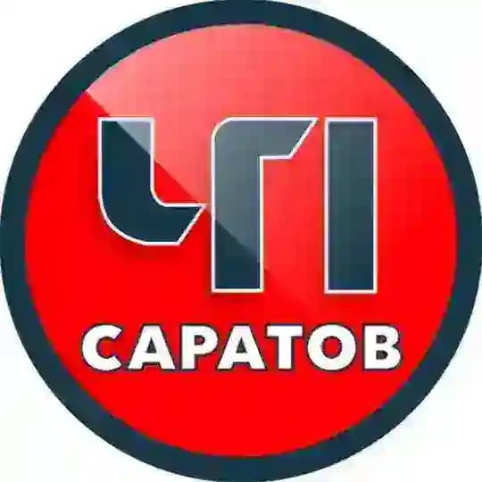 ЧП Саратов 🔞
