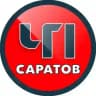 ЧП Саратов 🔞