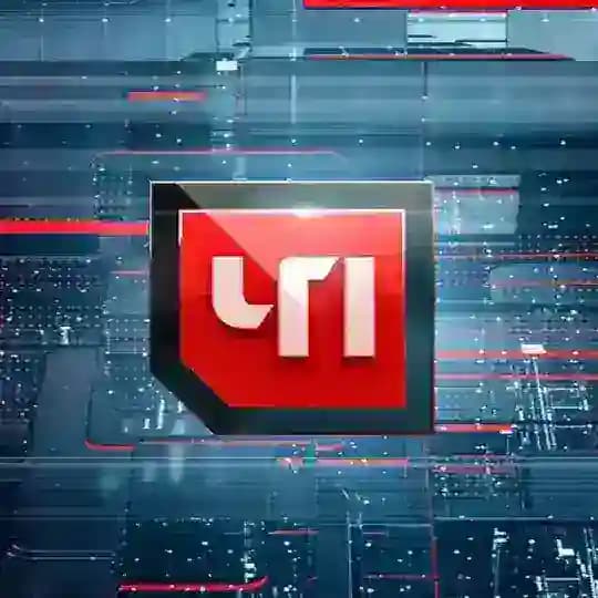 ЧП НТВ