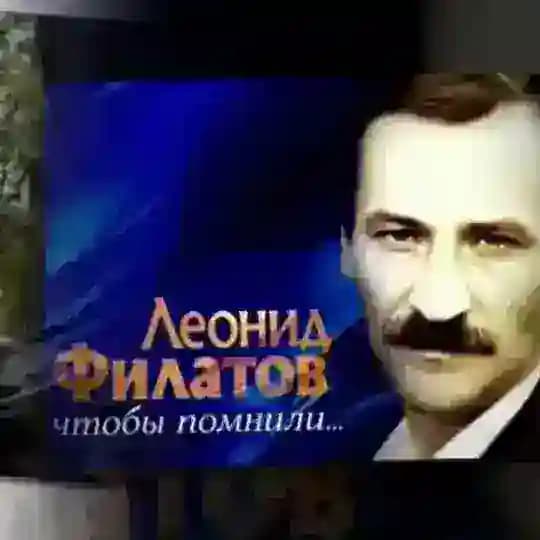 ЧТОБЫ ПОМНИЛИ | Блог