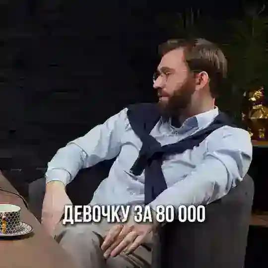 Роман Чурин. Миллиарды по приколу 🧶