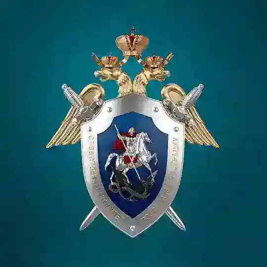 ЧувашияСледком