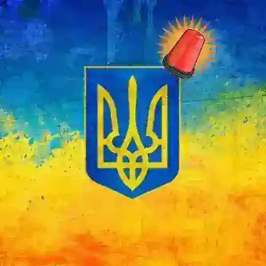 Новини України | Чисте Небо