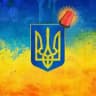 Новини України | Чисте Небо