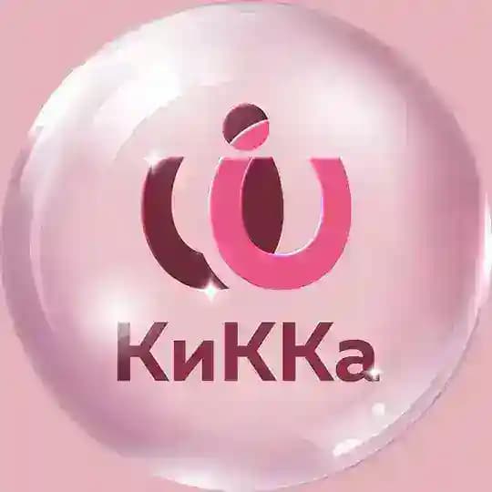 «КиККа» КОРЕЙСКАЯ КОСМЕТИКА УЛАН-УДЭ