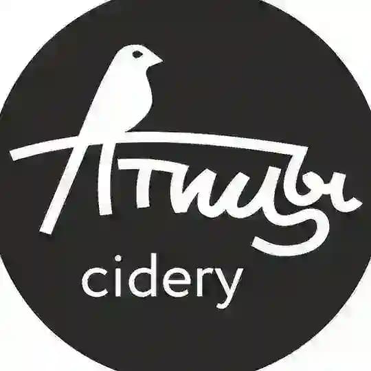 Сидр "Птицы"