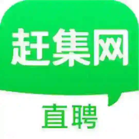 东南亚求职🙋‍♀️《东南亚找工作》海外求职