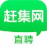东南亚求职🙋‍♀️《东南亚找工作》海外求职