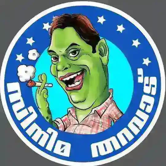 Cinema Tharavadu Profile