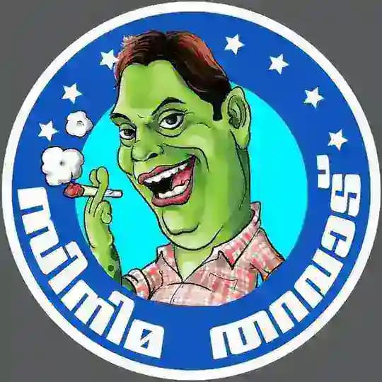 സിനിമാ തറവാട് Profile