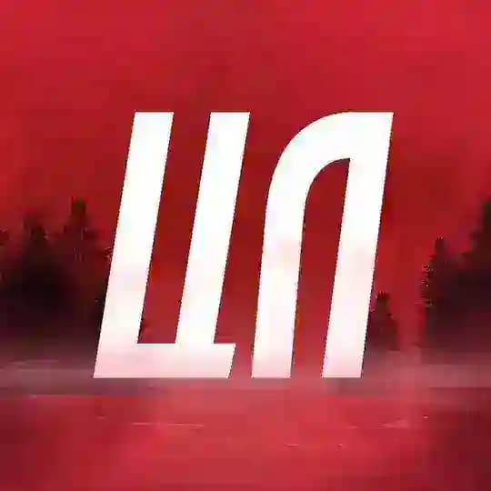 Цёмны Лёс