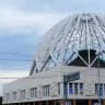 Екатеринбургский цирк