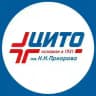НМИЦ травматологии и ортопедии имени Н.Н. Приорова