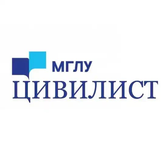 "Цивилист"