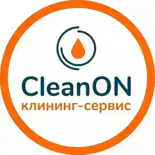 CleanON | Клининг • Уборка в Москве и Питере