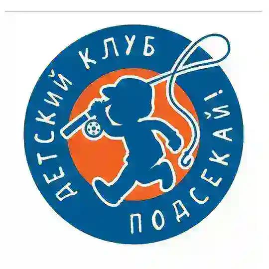 "Подсекай!" Детский рыболовно-туристический клуб
