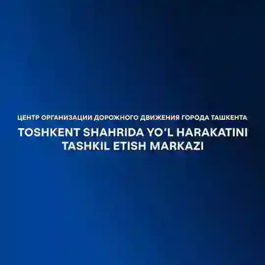 Toshkent shahar YHTEM | ЦОДД Ташкента Profile