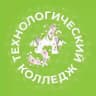 Технологический колледж №34
