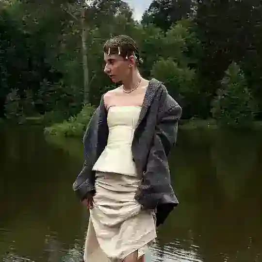 Комфортный минимализм