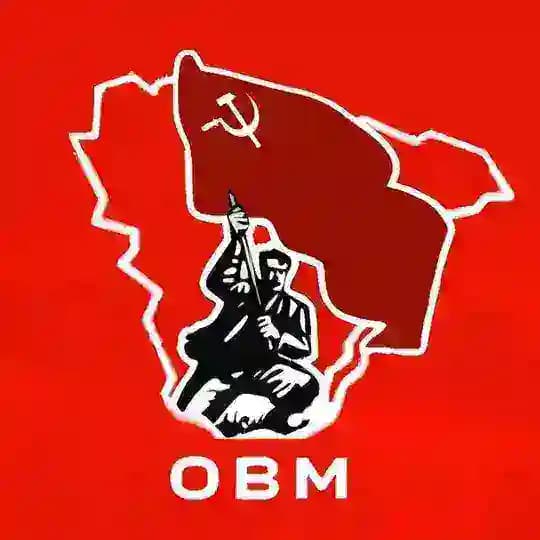 ОВМ | Организация Воронежских Марксистов