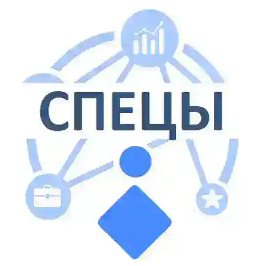 connect4pro | спецы