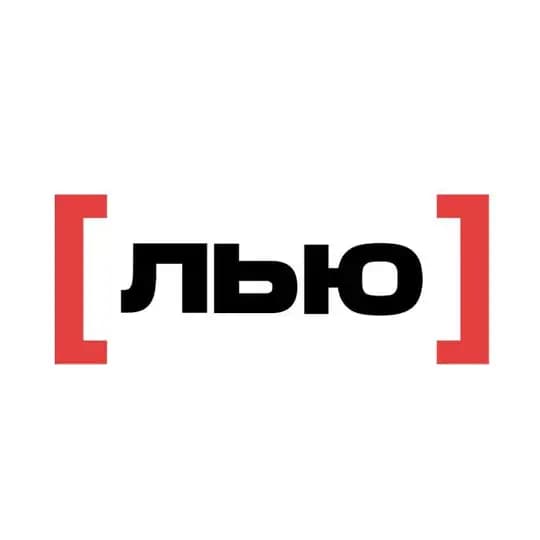 [ЛЬЮ] | основа для напитков | кордиал