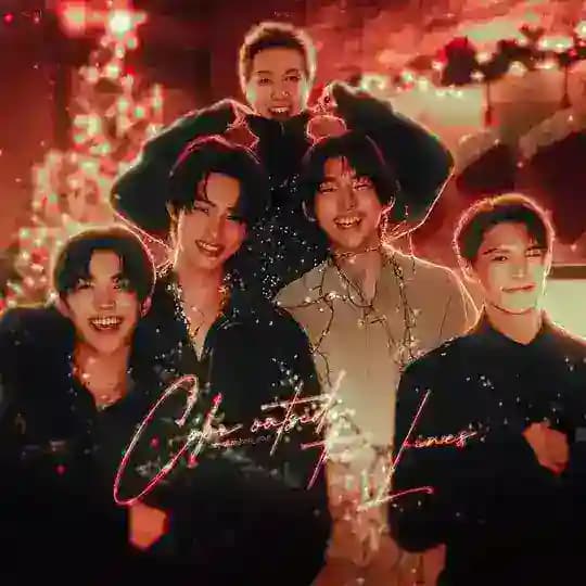 CORTIS • BIGHIT • HYBE
