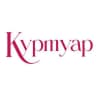Куртуар | Богемные наряды в Петербурге