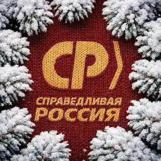 Юрий Скворцов. Справедливый КуZбасс