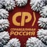 Юрий Скворцов. Справедливый КуZбасс