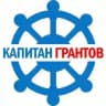 Капитан Грантов