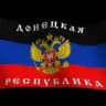 craZy bear 2022 Russland Ukraine