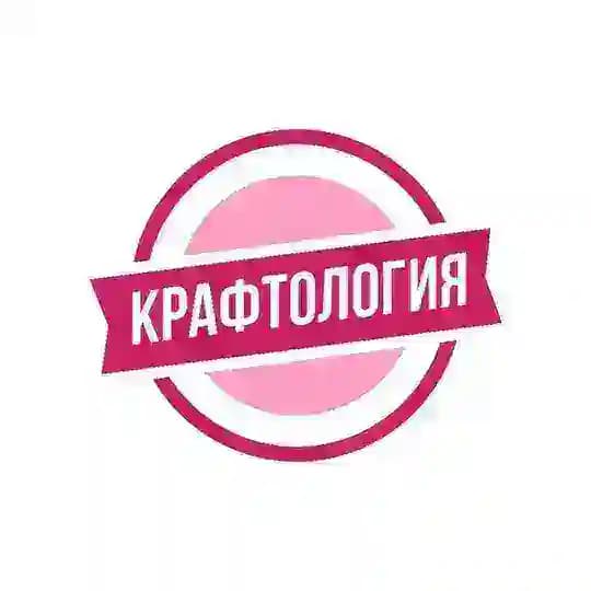Крафтология. Магазин для кондитеров