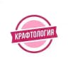 Крафтология. Магазин для кондитеров