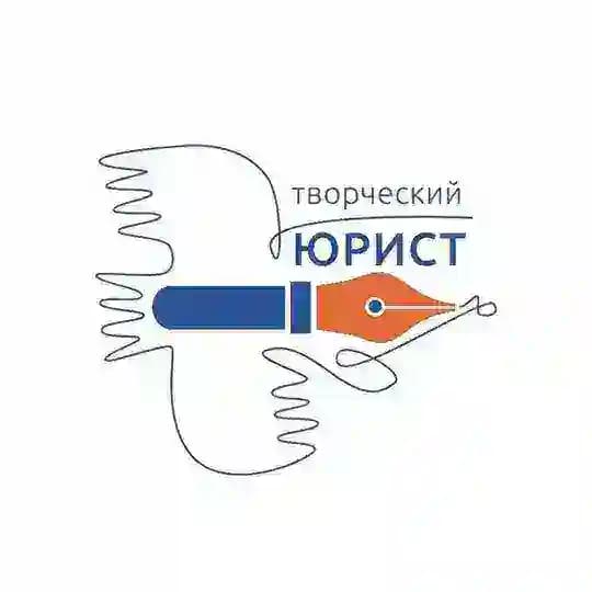 Творческий юрист Наталья Левених