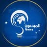 المبدعون نيوز - Creative News