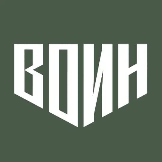 Центр «ВОИН» | Калмыкия